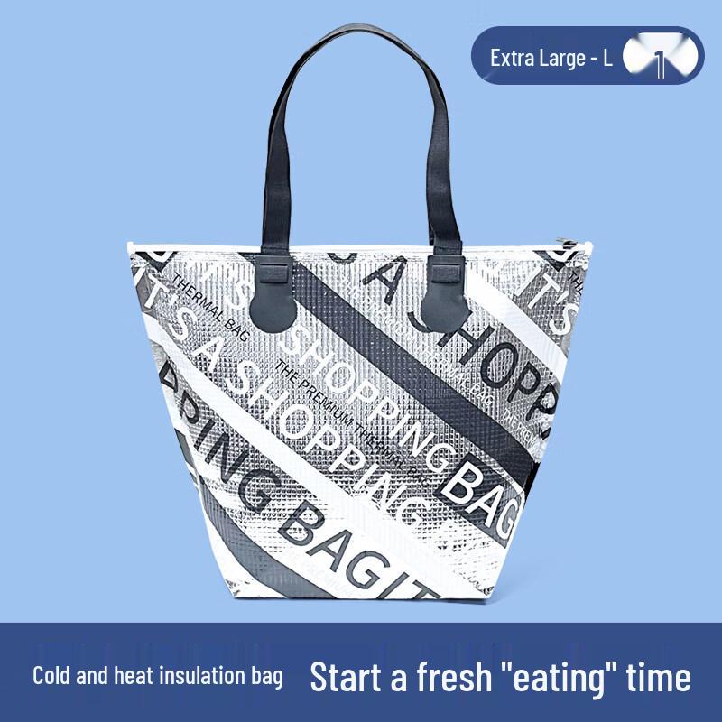 GRAREY Thermal Insulated Cooler Bag