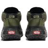 Vans Crosspath Mid Mte 'Olive Speckled' Sneakers VN000CVVOLV