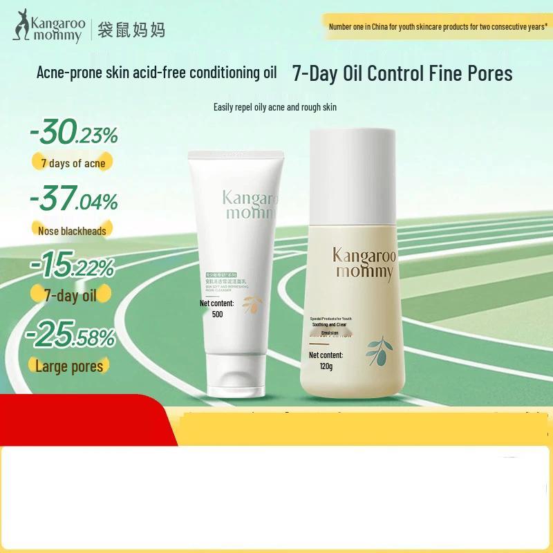 Kangaroo Mom Anji Clear Teen Skincare Set