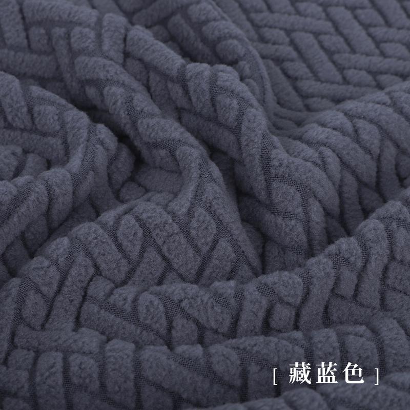 85x50cm Solid Color Elastic Knitted Fleece Fabric For Sofa Covers, Throw Pillows, Handmade DIY Chair Cover Fabric TJ20510