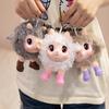 Cute Fluffy Lamb Plush Toy Soft Sheep Stuffed Animal Doll with Bell Small Size for Kids Carry On Travel Play Gift