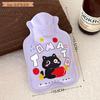 Mini Cute Cartoon Hot Water Bottle - Portable Winter Hand Warmer for Students