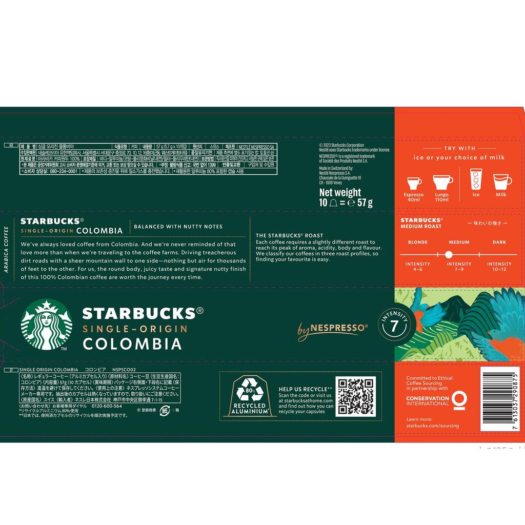 Starbucks Nespresso Compatible Capsule Assortment 6 Varieties 60 Cups Regular Coffee Pods
