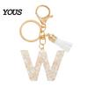 Key Holder For Backpack Keychain Pendant, Letter A-Z Charm with Tassel, Alphabet Initial Metal Keyring for Handbag Bag Pendant