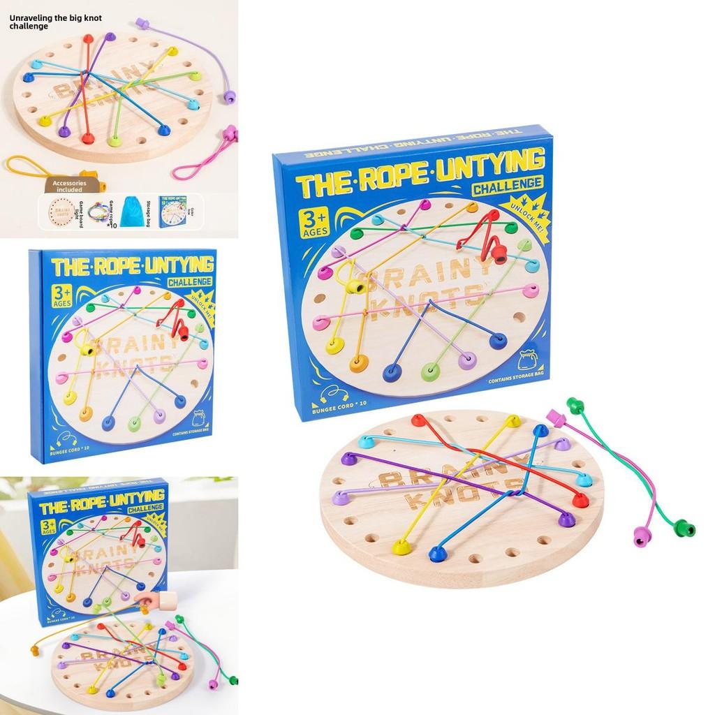 Rope Puzzle Game For Kids With Wooden Material And Brain Teaser Fun For Family Play