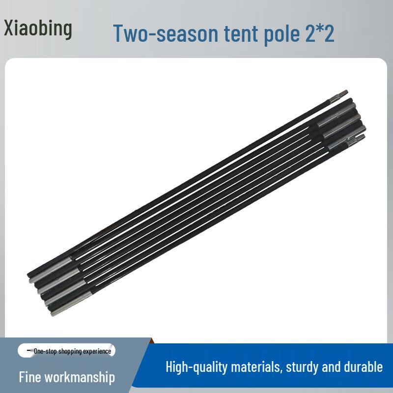 Outdoor Camping Tent Poles