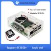 Корпус для Raspberry Pi 3B+/3B/2B: Акриловий корпус з вентилятором та сумісністю з 3,5-дюймовим екраном