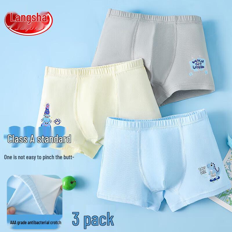 Langsha Boys  Antibacterial Boxer Briefs 3-Pack 150