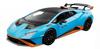 DOYUSHA RASTAR Lamborghini Huracan STO Blue 1/18 (Finished Model)