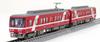 TOMYTEC Railway Collection Enshu Railway Series 2000 Formation 2009 2-Car Set E 336235 N Scale Diorama Accessory