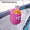 Multifunctional Silicone Cup Holder for Strollers, Bicycles, Wheelchairs, and Pool Handrails