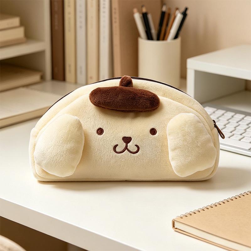 Cute Animal Plush Pencil Case, Large Capacity Stationery Organizer