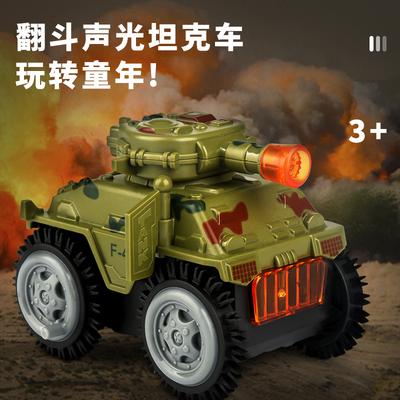 Elektrischer Militär-Dumper mit Musik und Licht, taumelnder Panzerwagen, Modell, elektrisches Allrad-Spielzeug für Kinder
