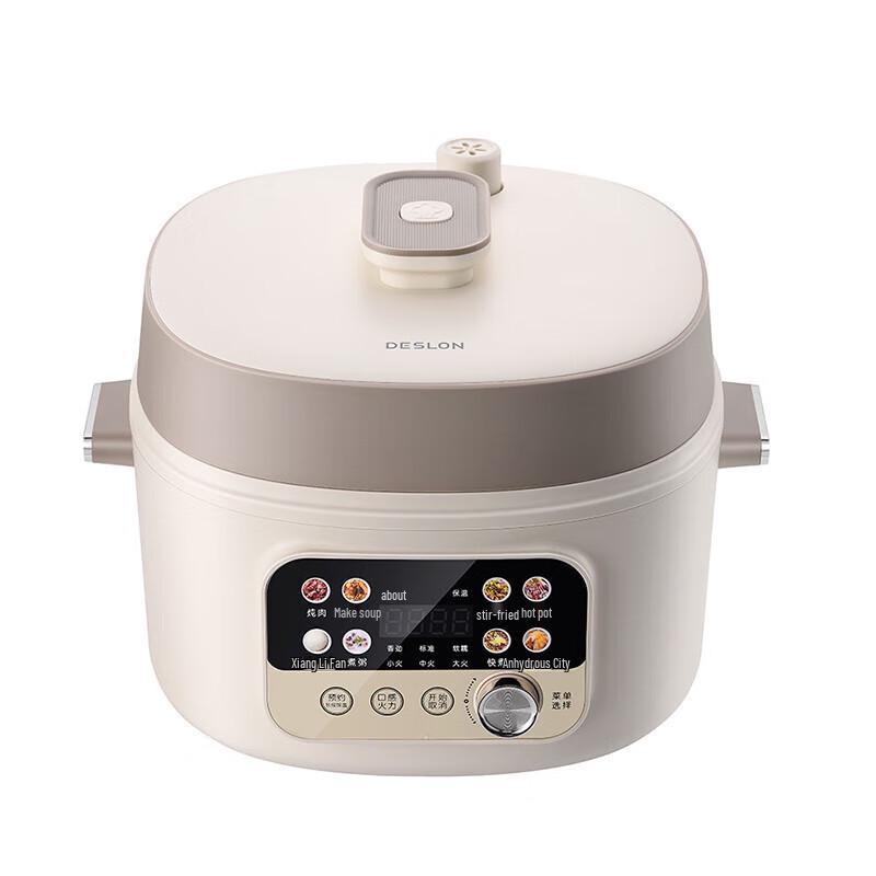 Desheng DDQ-FB510 4L Multifunctional Electric Pressure Cooker CN plug (adapter included)