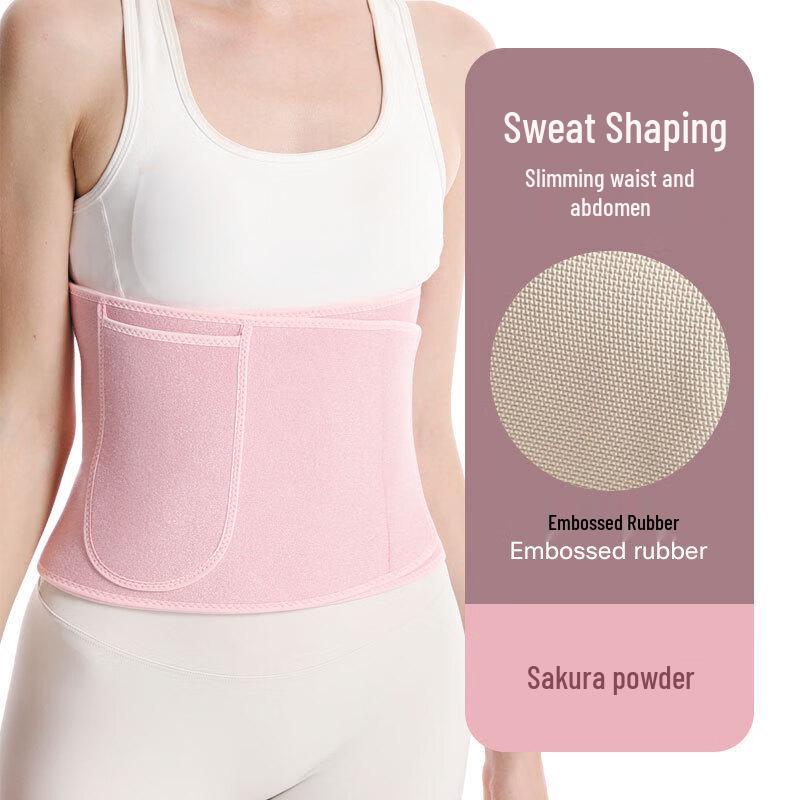 

Спортивный пояс-поддержка талии для йоги One Size