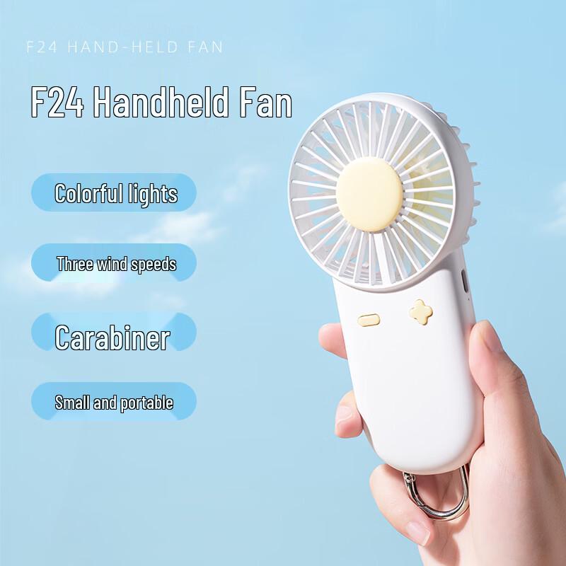 SUMIE Portable Hook Fan F24