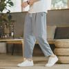 Chinese-Style Men's Loose Linen Pants - Summer Thin, Straight, Wide-Leg Harem Trousers