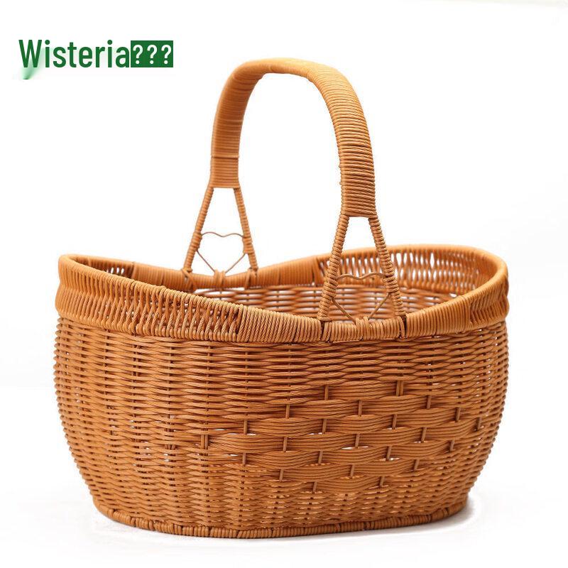 Hand-Woven Rattan Shopping & Picnic Basket