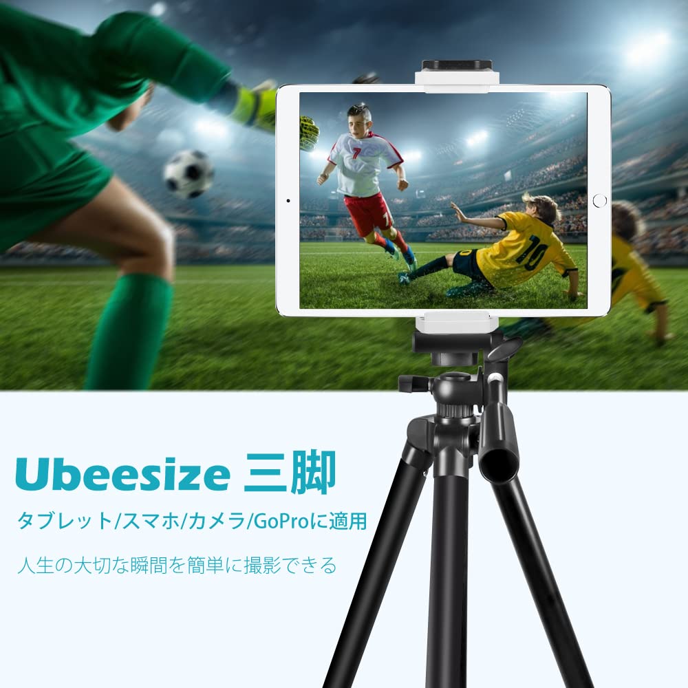 Ubeesize Smartphone 130cm Tablet Compatible with iPad and Remote Panoramic Storage Compatible with GoPros and Action Cameras 130cm Tripod, Tripod,