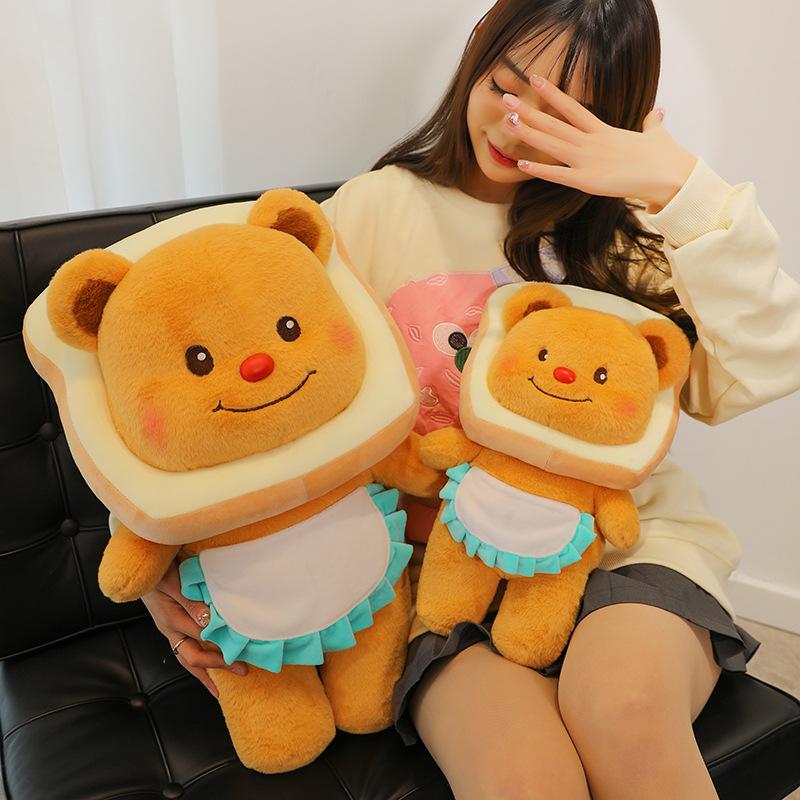 Toast Butter Bear Plush Toy Doll Cute Children's Soothing Doll Send Girlfriend Doll