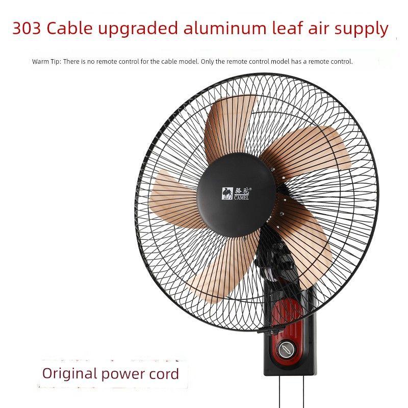 

16-Inch Home Dormitory Industrial Shaking Head Timing Remote Control Wall-Mounted Electric Fan Wall-Mounted Electric Fan Drawstring-Type Wall Fan 16 inch 303 aluminum leaf machinery (big wind)