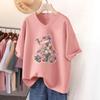 Short-sleeved T-shirt for Women, Large Size, Loose and Slimming, Printed V-neck Top