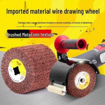 Stainless Steel Polishing and Abrasive Fiber Wheel for Metal Grinding