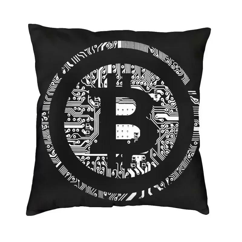 Decorative Cryptocurrency Blockchain Miner Nordic Cushion Cover Square Pillow  Bitcoin
