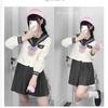 City Sea Sky Sailor Long Set for High School Cute Embroidered School Short Halloween Student Junior High School Cultural School Graduation Authentic