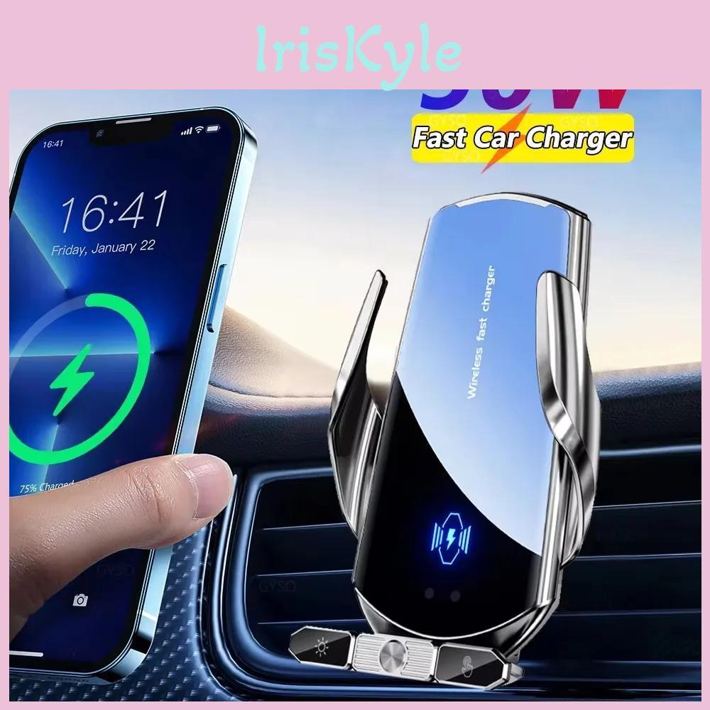 Car Charging 50w Auto Wireless Wireless Charger Stand For Iphone 15 14 13 Samsung Xiaomi Air Vent Stand Car Phone Holder Mount