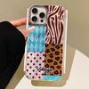 Vintage Blue Leopard Print Girls Phone Case for Iphone 16 15 14 7 8 Plus 13 11 12 Pro Max X XS XR SE 2022 2020 16e Back Cover