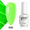 Koudan Long-lasting Gel Nail Polish Set - Firm Base & Top Coat
