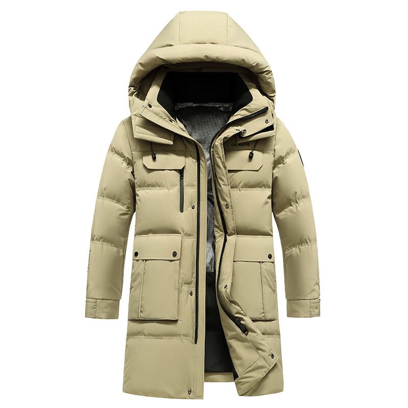 

Yaya Unisex Hooded Padded Mid-Length Down Jacket 2XL