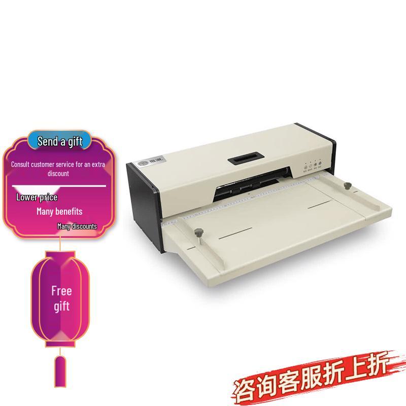 

GEPAD Smart Cover and Archive Box Printer CN plug (adapter included)