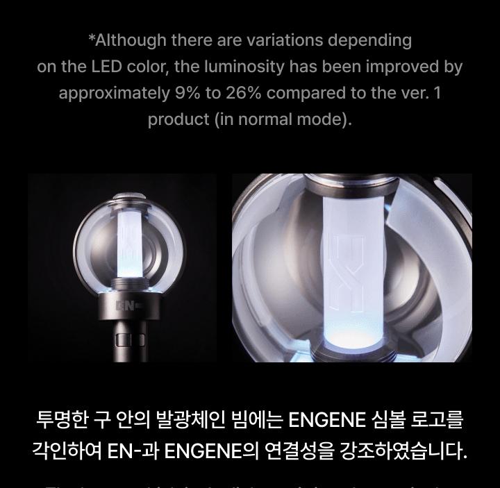 (Ver. 2) ENHYPEN – OFFIZIELLER LEUCHTSTOFF