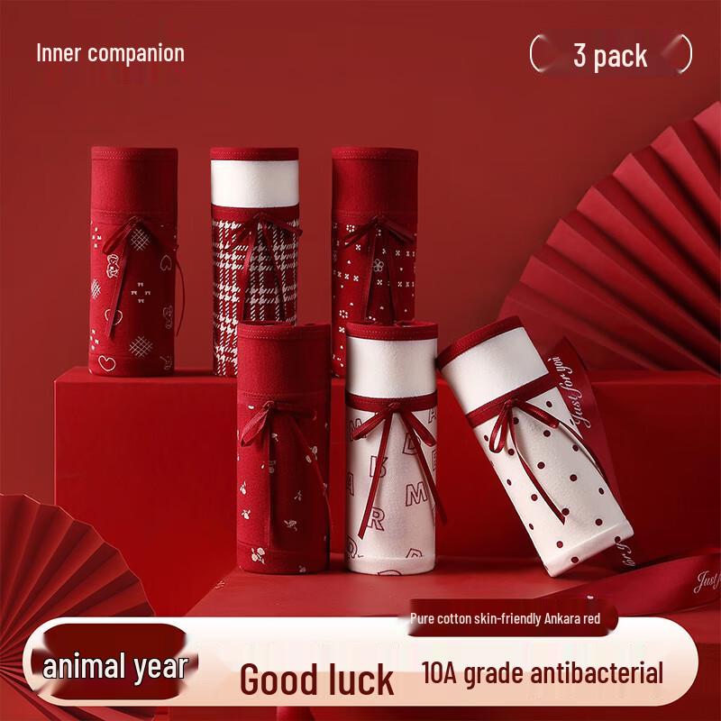 

Neixiaoban 2025 Women s Sweet Pure Cotton Antibacterial Underwear (3-Pack) XL