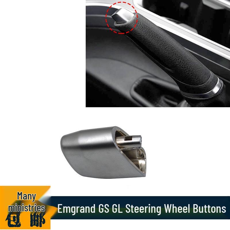 Compatible with Geely Emgrand GS GL Handbrake Handle Lever and Unlock Button