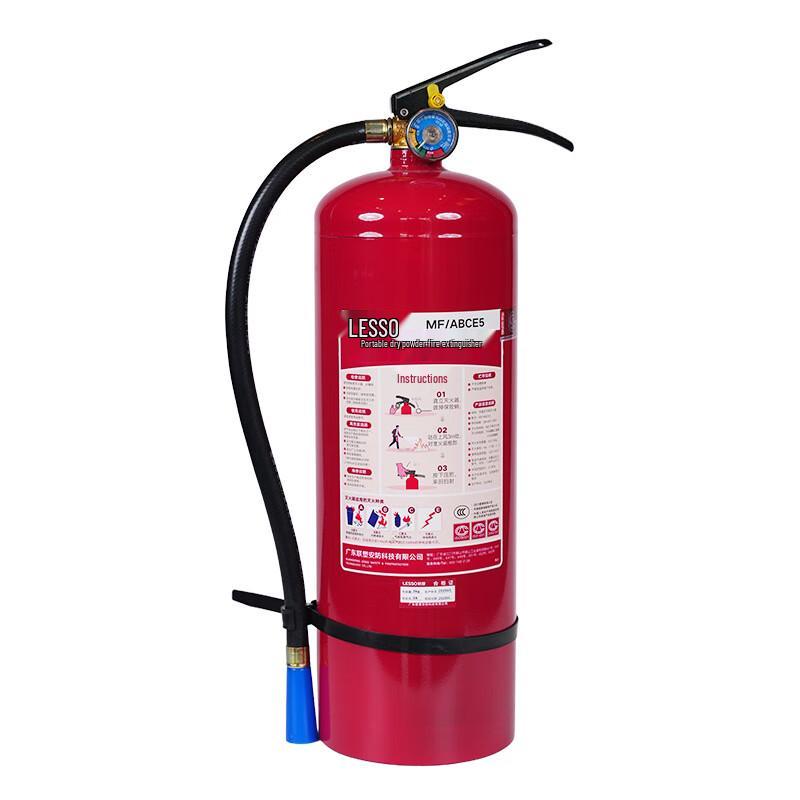 Brangdy Portable Dry Powder Fire Extinguisher