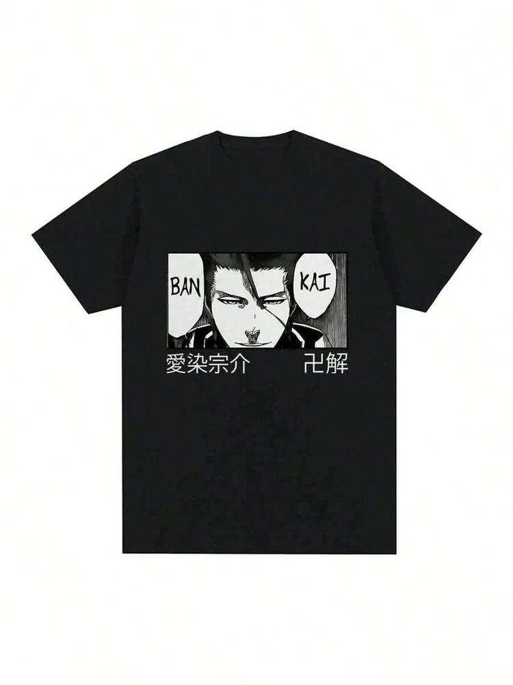 Anime Bleach Thousand Year Blood War Aizen Sosuke T Shirt Unisex S