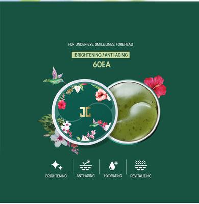 Green Tea Eye Gel Patch 60ea AUTHENTIC STORE