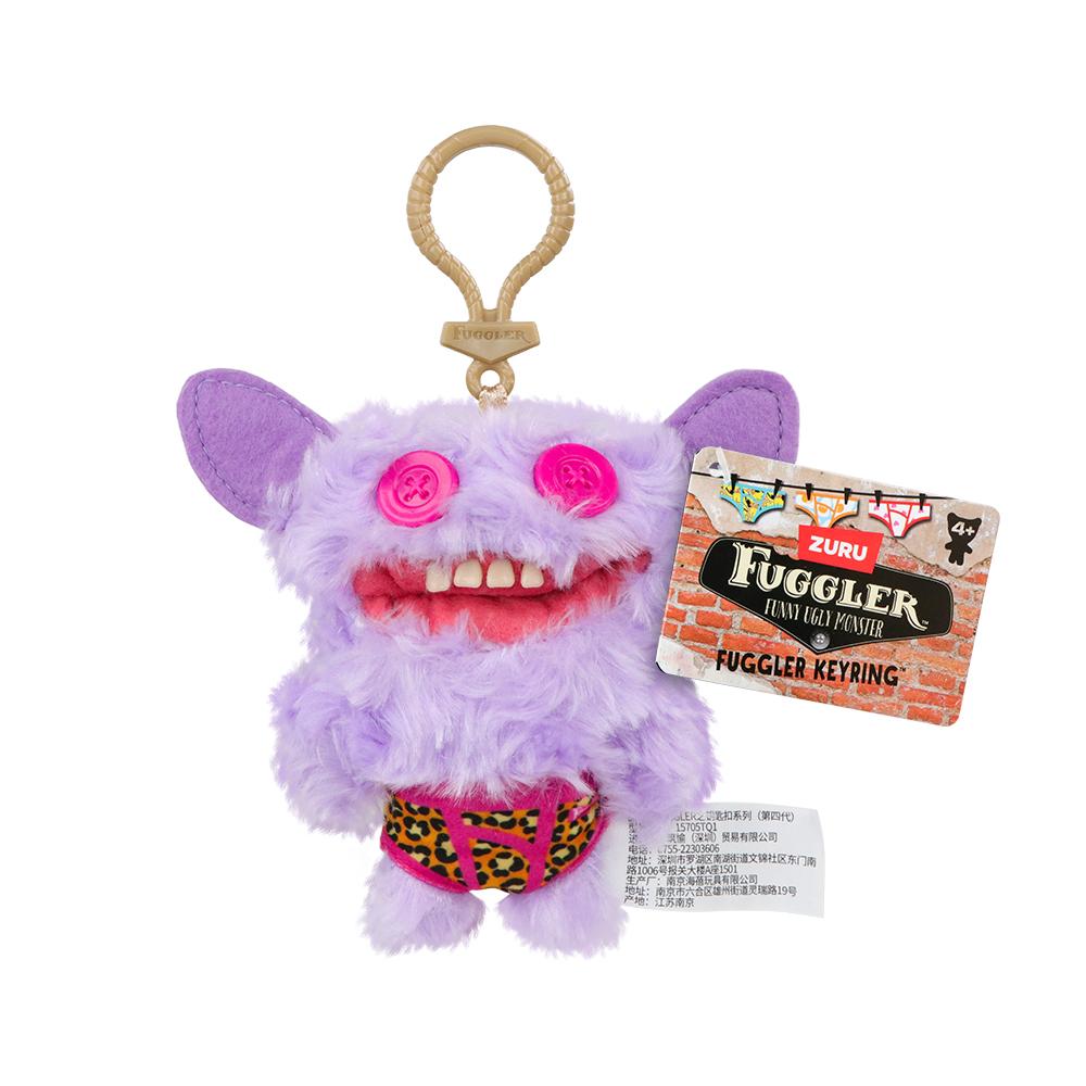 11cm Fuggler Lustige Hässliche Monster Plüschtiere Schlüsselanhänger Kawaii Fugg Puppe Monster Kaninchen Süße Kuscheltiere Anhänger Geschenke