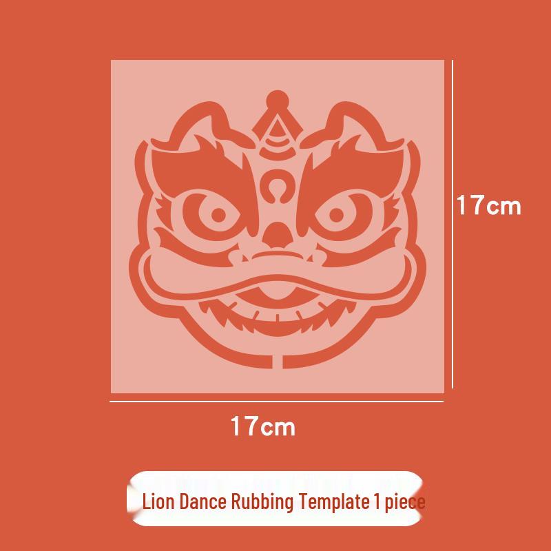 

Набор для рисования иероглифа Фу своими руками для детей детсадовского возраста на Новый год Змеи