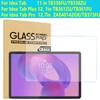 Tempered Glass Screen Protector For Lenovo Idea Tab Plus Pro 12.7 11 12.1 Inch 2025 Tablet Protective Film For Lenovo Idea Tab