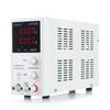 HYELEC HY3005B Adjustable DC Regulated Power Supply (CN version)