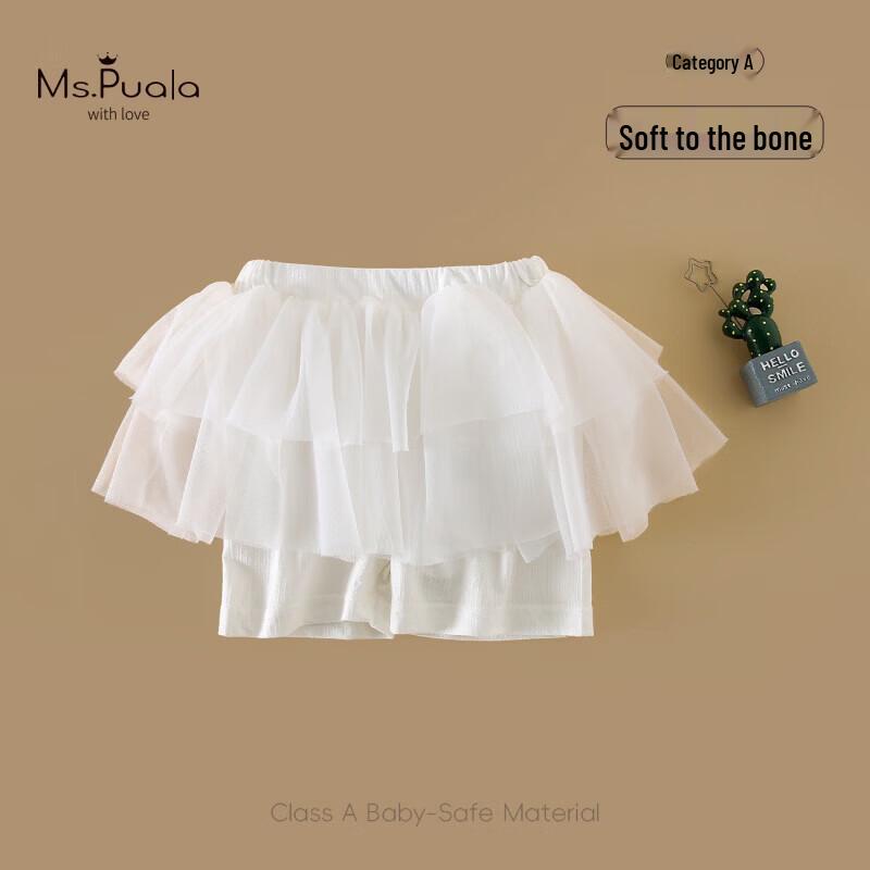 MS.PUALA Girls  Plaid Summer Shorts 80 cm