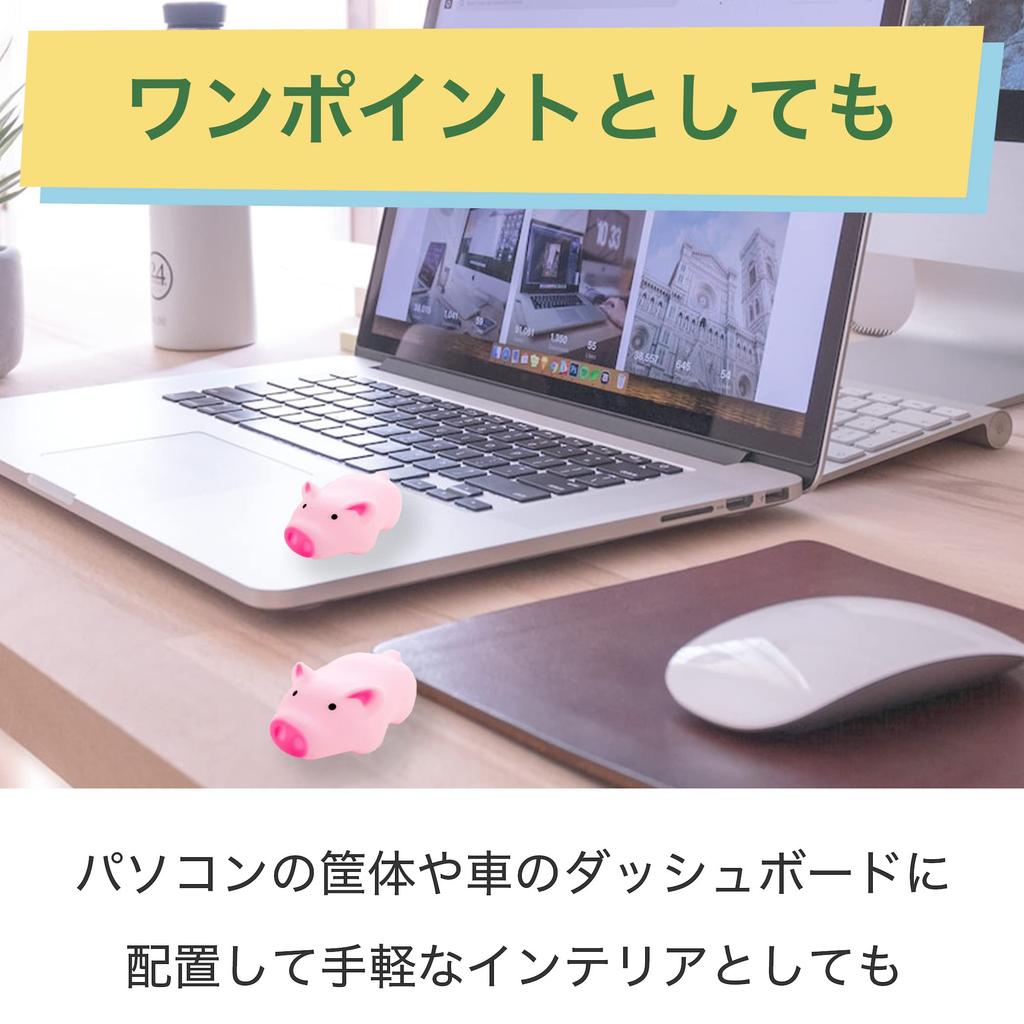 Felimore Lover Toy Piglet Mascot Doll Mini Pig Squealing Bath Toy Decor (Set of 30)