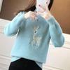 Deer Pattern Mock Turtleneck Sweater, Cute Autumn and Winter Long Sleeve Sweater, Women's Clothing