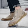 Herren Leder Schuhe Herbst und Winter Brogue Stil Outdoor Street Walking Täglich Büro Motorrad Erwachsenen Schuhe 38-46