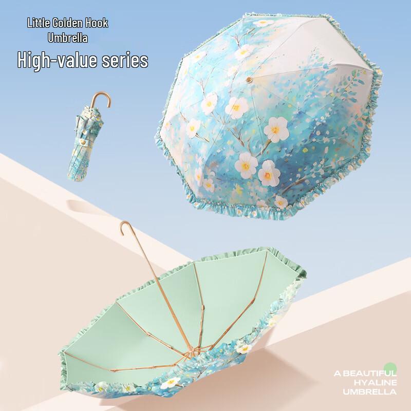 

Vintage Daisy Three-Fold Sunshade Umbrella
