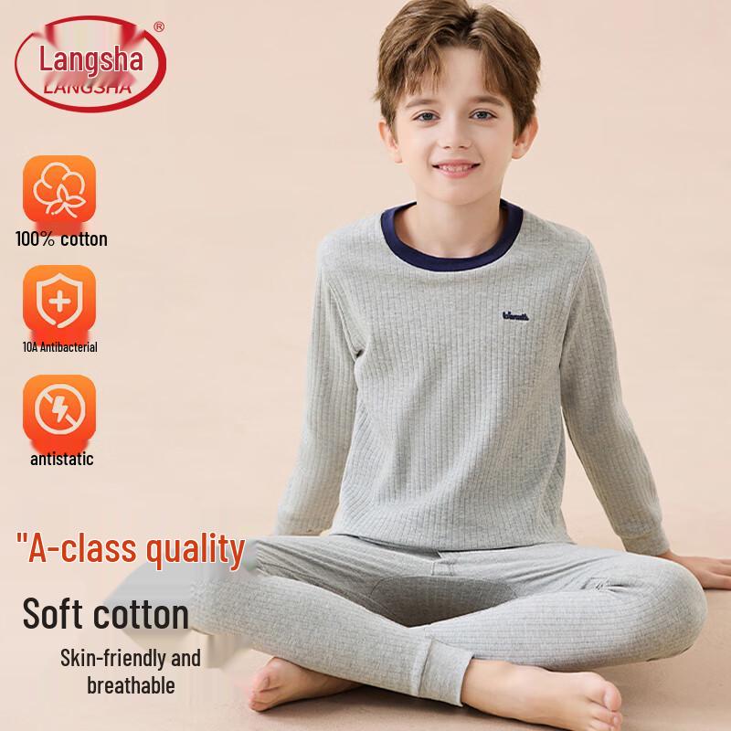 Langsha Kids  100% Cotton Thermal Underwear Set 120